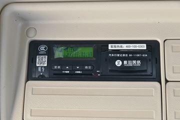 �������� ����H7�ؿ� 510���� 6X4ǣ����(����)(LZ4251H7DC1)ͼƬ