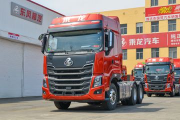  H7ؿ 510 6X4 AMTԶǣ()(LZ4251H7DC1)ͼƬ