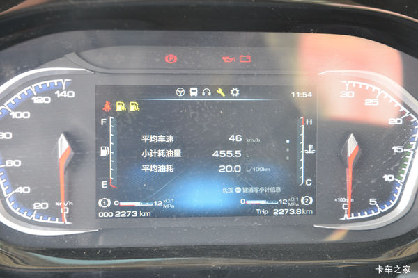 ����H7 520����ǣ����֣���л��ȴ�����