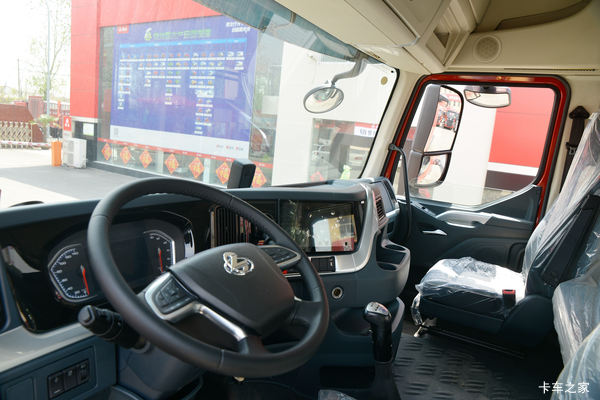 乘龙H7重卡 520马力 6X4 牵引车最高优惠0.8万元!