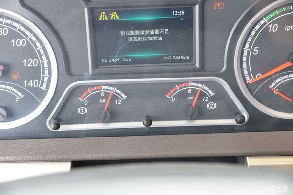 乘龙H7牵引车亳州市火热促销中 让利高达2.8万