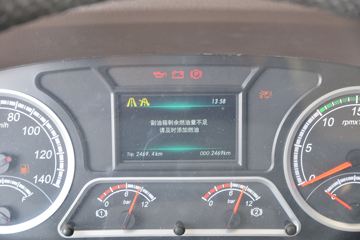  H7ؿ 510 6X4 AMTԶǣ()(LZ4251H7DC1)ͼƬ