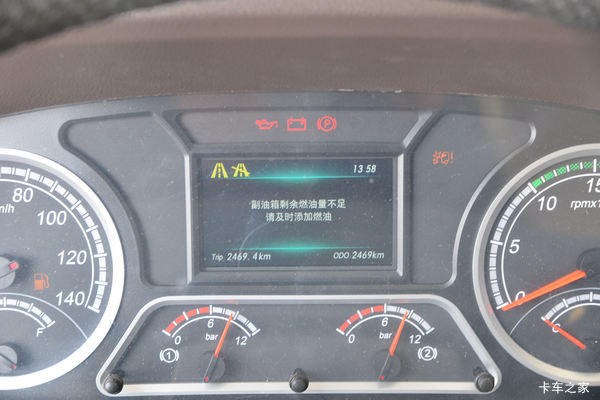 优惠2万 亳州市乘龙H7牵引车火热促销中