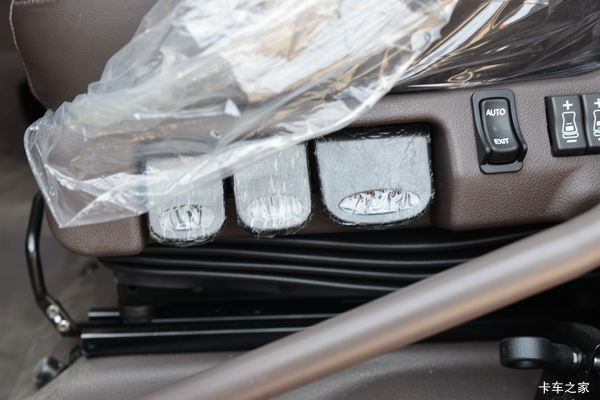 ������������H7 ǣ��460�����Żݸߴ�2.6��Ԫ������