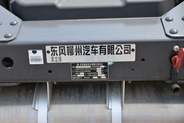 �������� ����H7�ؿ� 510���� 6X4ǣ����(����)(LZ4251H7DC1)ͼƬ