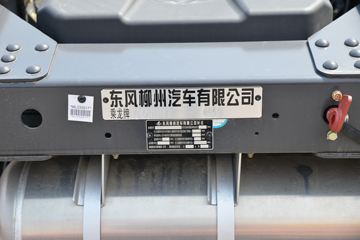  H7ؿ 510 6X4 AMTԶǣ()(LZ4251H7DC1)ͼƬ
