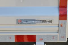 东风途逸 T3(原小霸王W) 1.5L 125马力 2.7米双排栏板小卡(国六)(EQ1032D60Q3)