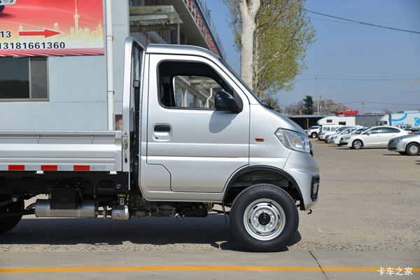 购T3(原小霸王W)载货车 3.05米单排享高达0.1万优惠