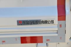 东风途逸 T3(原小霸王W) 1.3L 91马力 2.7米单排栏板小卡(单后轮)(带空调)(国六)(EQ1031S60Q4)
