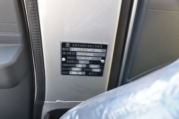 ����;�� T3(ԭС����W) 1.6L 123���� 2.7��˫������С��(���յ�)(����)ͼƬ