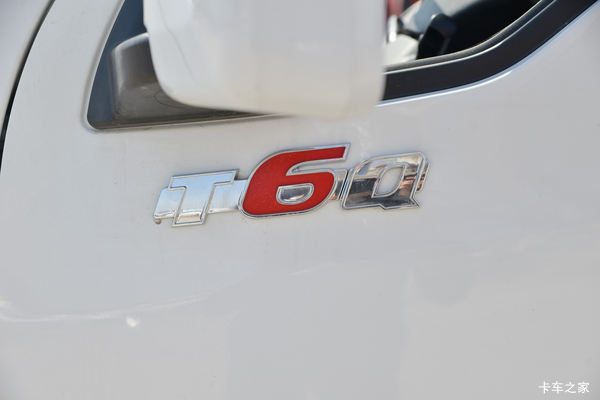 T6(原途逸)载货车温州市火热促销中 让利高达0.3万