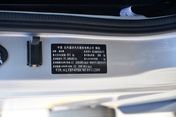 ���� ŷ����S3ϵ ��ͨ�콢�� 156���� 3.83���Ű��դʽ�Ῠ(����)(�ٱ�3.727)ͼƬ