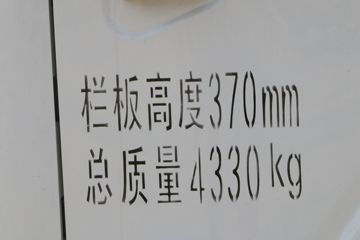 ���� ����K3 95���� 3.7�׵��������Ῠ(HFC1041P13K1B4NS)ͼƬ