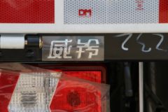 江淮 威铃K3 95马力 3.7米单排栏板轻卡(HFC1041P13K1B4NS)
