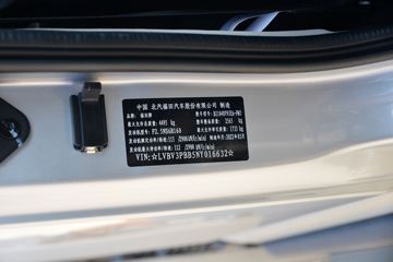 ���� ŷ����S1ϵ ��ӯ�� 160���� 3.83���Ű������Ῠ(����)ͼƬ
