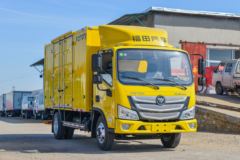 欧马可S1载货车北京市火热促销中 让利高达0.99万