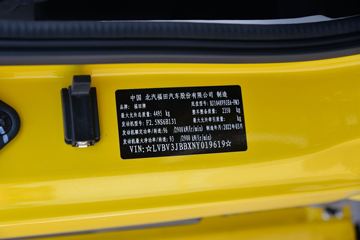 ���� ŷ����S1ϵ ��ӯ�� 131���� 4.14�׵�����ʽ�Ῠ(����)(Һѹβ��)ͼƬ