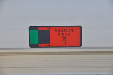 ���� ŷ����S1ϵ ��ӯ�� 131���� 4.14�׵�����ʽ�Ῠ(����)(Һѹβ��)ͼƬ