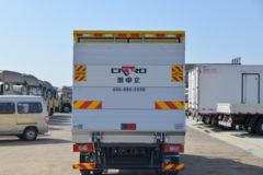 福田 欧马可S1系 智盈版 131马力 4.14米单排厢式轻卡(国六)(液压尾板)(BJ5048XXY-FM5)