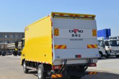 福田 欧马可S1系 智盈版 131马力 4.14米单排厢式轻卡(国六)(液压尾板)(BJ5048XXY-FM5)