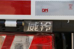 江淮 威铃K3 95马力 3.37米排半栏板轻卡(HFC1041P13K1B4NS)