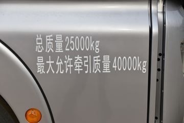 �й����� �ǵ¿�SITRAK C9H�ؿ� 570���� 6X4 AMT�Զ���ǣ����(����)(��Һ��)ͼƬ