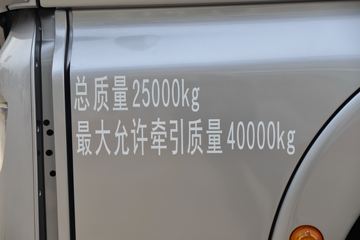 �й����� �ǵ¿�SITRAK C9H�ؿ� 570���� 6X4 AMT�Զ���ǣ����(����)(��Һ��)ͼƬ