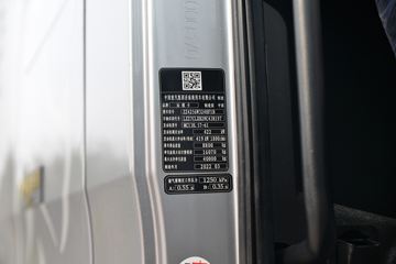 �й����� �ǵ¿�SITRAK C9H�ؿ� 570���� 6X4 AMT�Զ���ǣ����(����)(��Һ��)ͼƬ