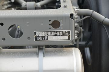 �й����� �ǵ¿�SITRAK C9H�ؿ� 570���� 6X4 AMT�Զ���ǣ����(����)(��Һ��)ͼƬ