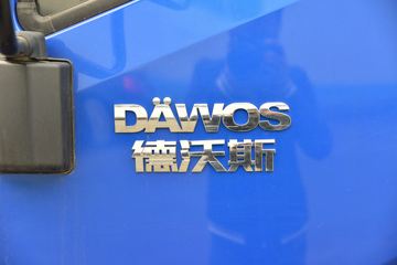 ���� ����˹V8 195���� 9.325����ʽ�ػ���(����)(HFC5110XXYP61K1E2NS)ͼƬ