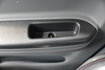 ���� ����˹V8 195���� 9.325����ʽ�ػ���(����)(HFC5110XXYP61K1E2NS)ͼƬ