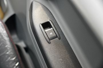 ���� ����˹V8 195���� 9.325����ʽ�ػ���(����)(HFC5110XXYP61K1E2NS)ͼƬ