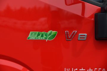  ˹V8  195 4X2 4.6Űػ()(HFC1181B80K1D4S)ͼƬ