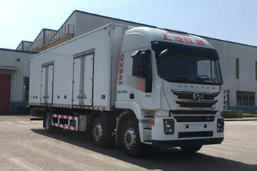 上汽红岩 杰狮C6 250马力 6X2 9.4米冷藏车(国六)(CQ5257XLCHD07523)