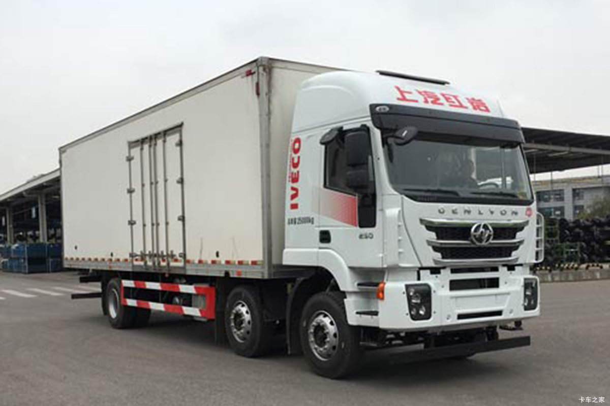 上汽红岩 杰狮C6 标载版 270马力 6X2 9.6米厢式载货车(国六)