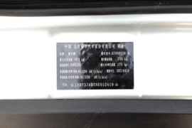 欧马可X&nbsp;载货车驾驶室                                               图片