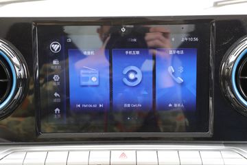 ���� ŷ����X 122���� 3.7�׵�����ʽ�Ῠ(����)(BJ5044XXY-3A)ͼƬ