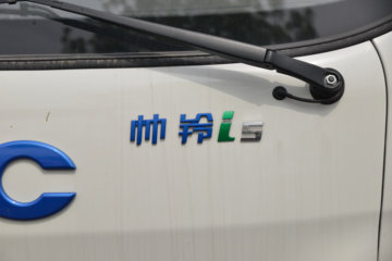  ˧i5 4.5T 4.15ʽ綯Ῠ(HFC5043XXYEV1N)ͼƬ