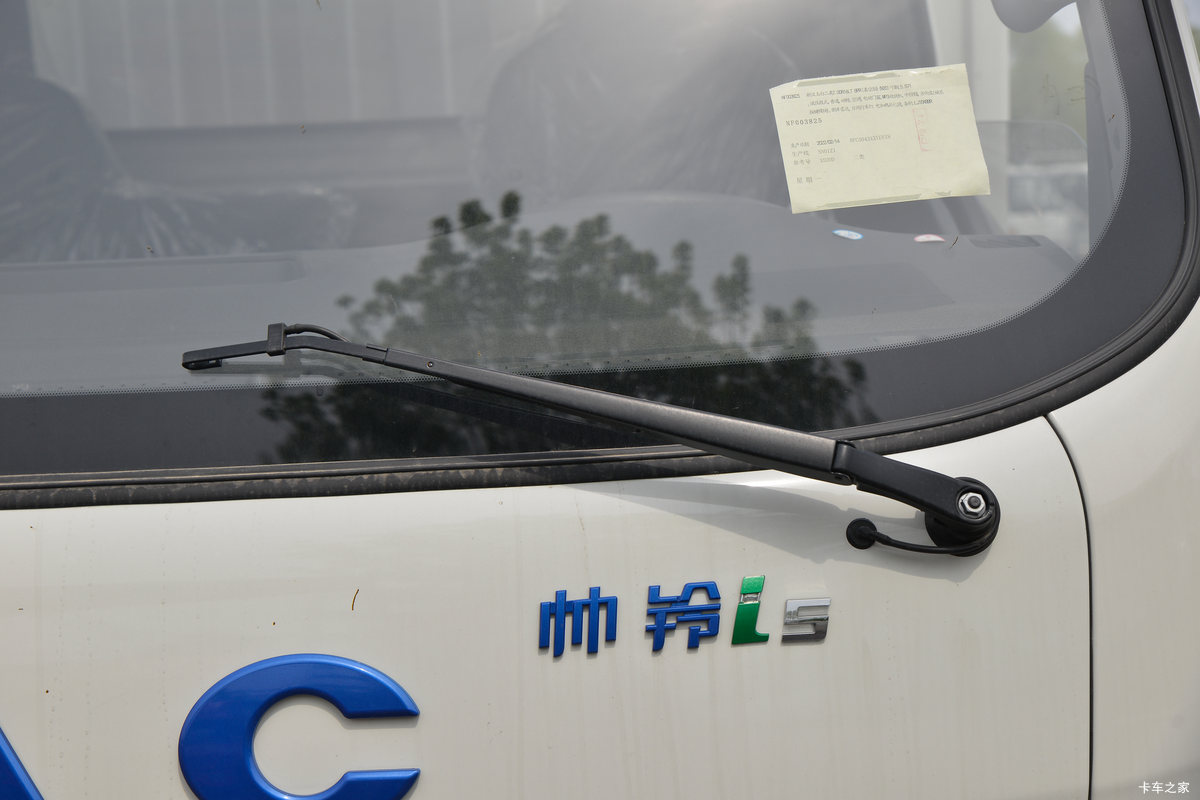  ˧i5 4.5T 4.15ʽ綯Ῠ(HFC5043XXYEV1N)