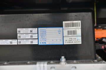  ˧i5 4.5T 4.15ʽ綯Ῠ(HFC5043XXYEV1N)ͼƬ