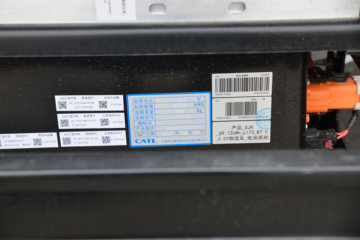  ˧i5 4.5T 4.15ʽ綯Ῠ(HFC5043XXYEV1N)ͼƬ