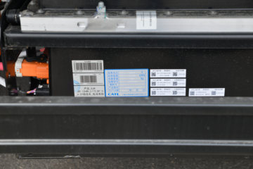  ˧i5 4.5T 4.15ʽ綯Ῠ(HFC5043XXYEV1N)ͼƬ