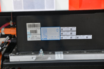  ˧i5 4.5T 4.15ʽ綯Ῠ(HFC5043XXYEV1N)ͼƬ
