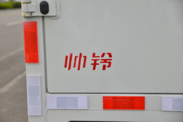  ˧i5 4.5T 4.15ʽ綯Ῠ(HFC5043XXYEV1N)ͼƬ