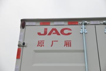  ˧i5 4.5T 4.15ʽ綯Ῠ(HFC5043XXYEV1N)ͼƬ