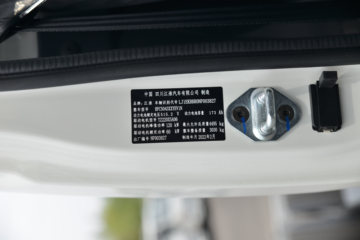 ���� ˧��i5 4.5T 4.15����ʽ���綯�Ῠ����ͼƬ