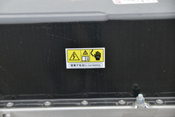 ���� ˧��i5 4.5T 4.15����ʽ���綯�Ῠ����ͼƬ