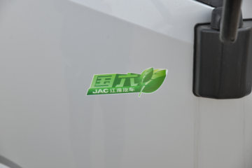 ˧Q6  160 4.18׵ŲդʽῨ()(HFC5048CCYP71K3C7S)ͼƬ