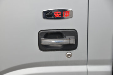  ˧Q6  160 4.18׵ŲդʽῨ()(HFC5048CCYP71K3C7S)ͼƬ