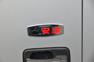  ˧Q6  160 4.18׵ŲդʽῨ()(HFC5048CCYP71K3C7S)ͼƬ